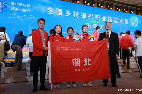 修改1+X证书13.png