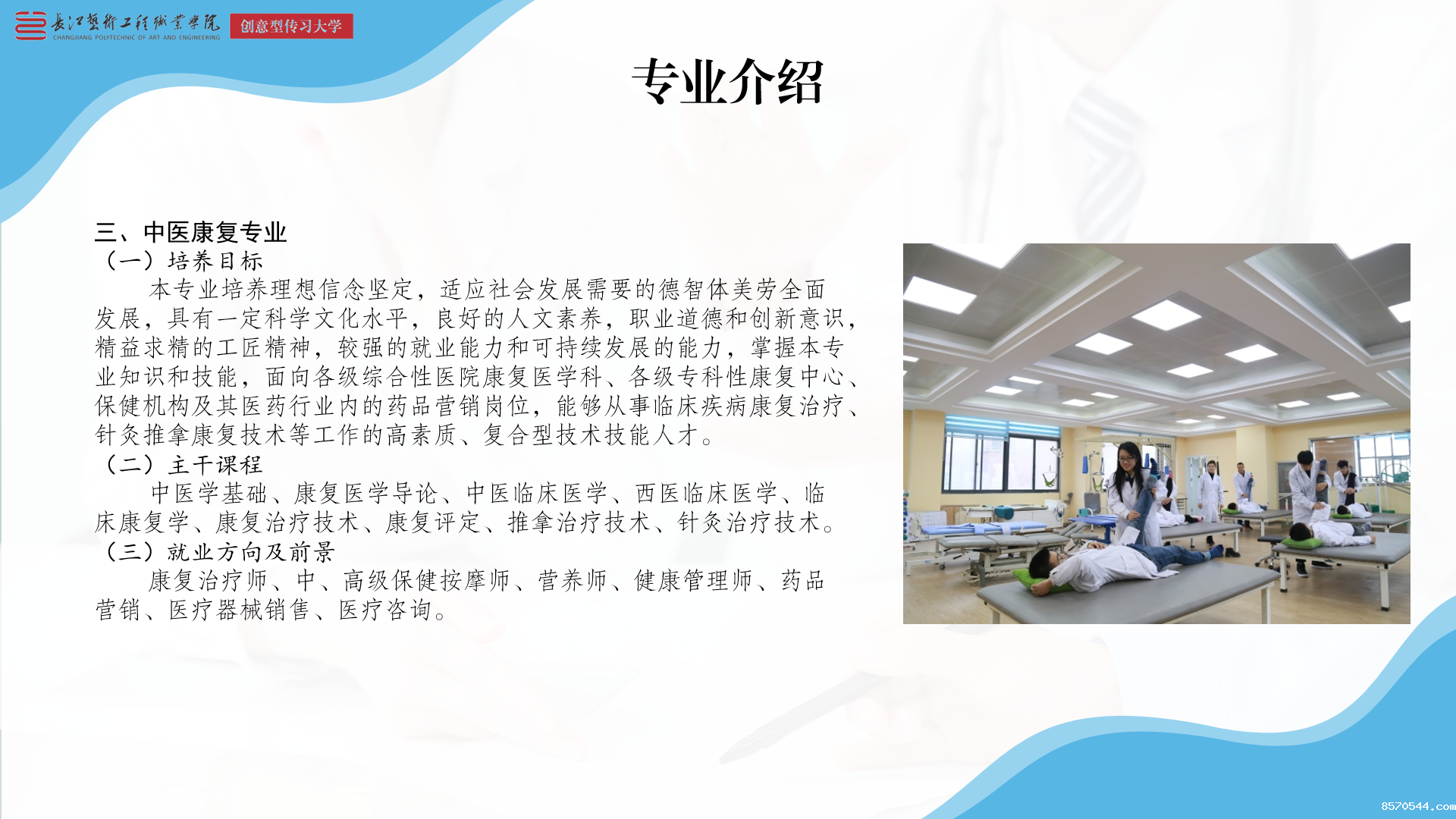 d6bd32f86135efe7fb74493234d7d2b.png