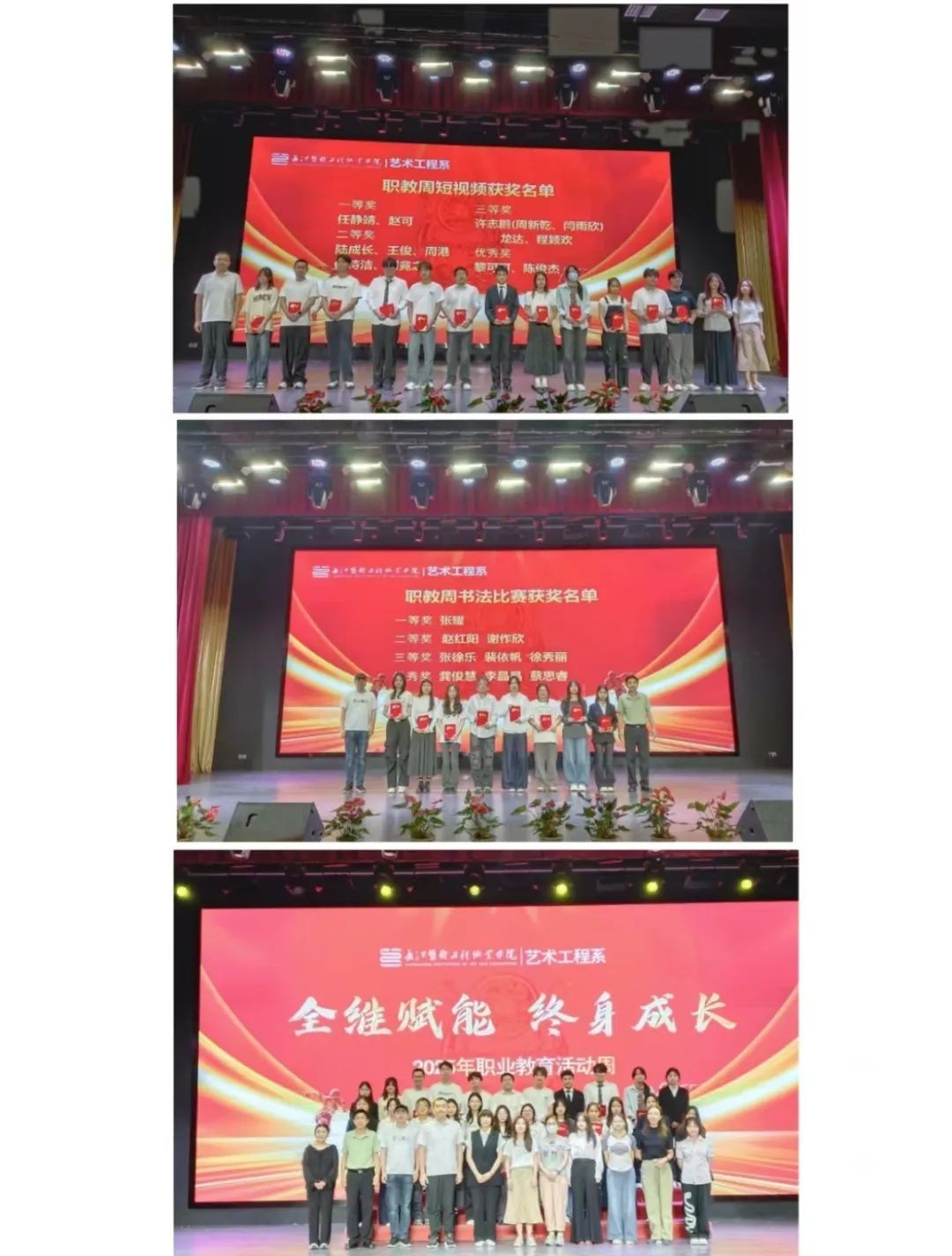 微信图片_20250517104702.jpg