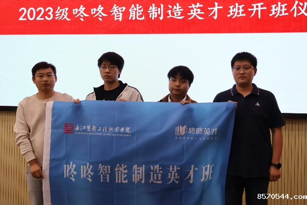 图片5.png
