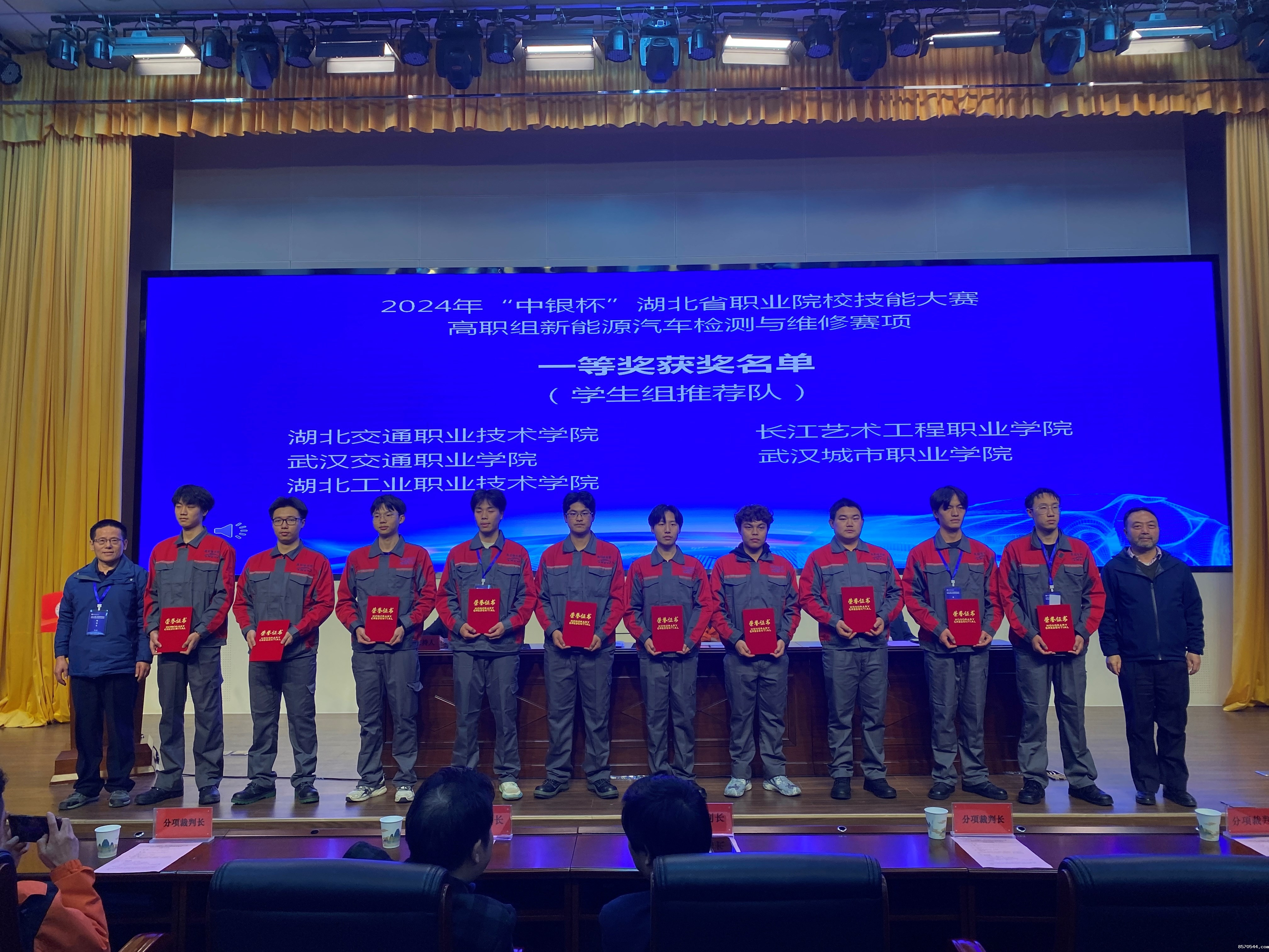 微信图片_20241231114152.jpg