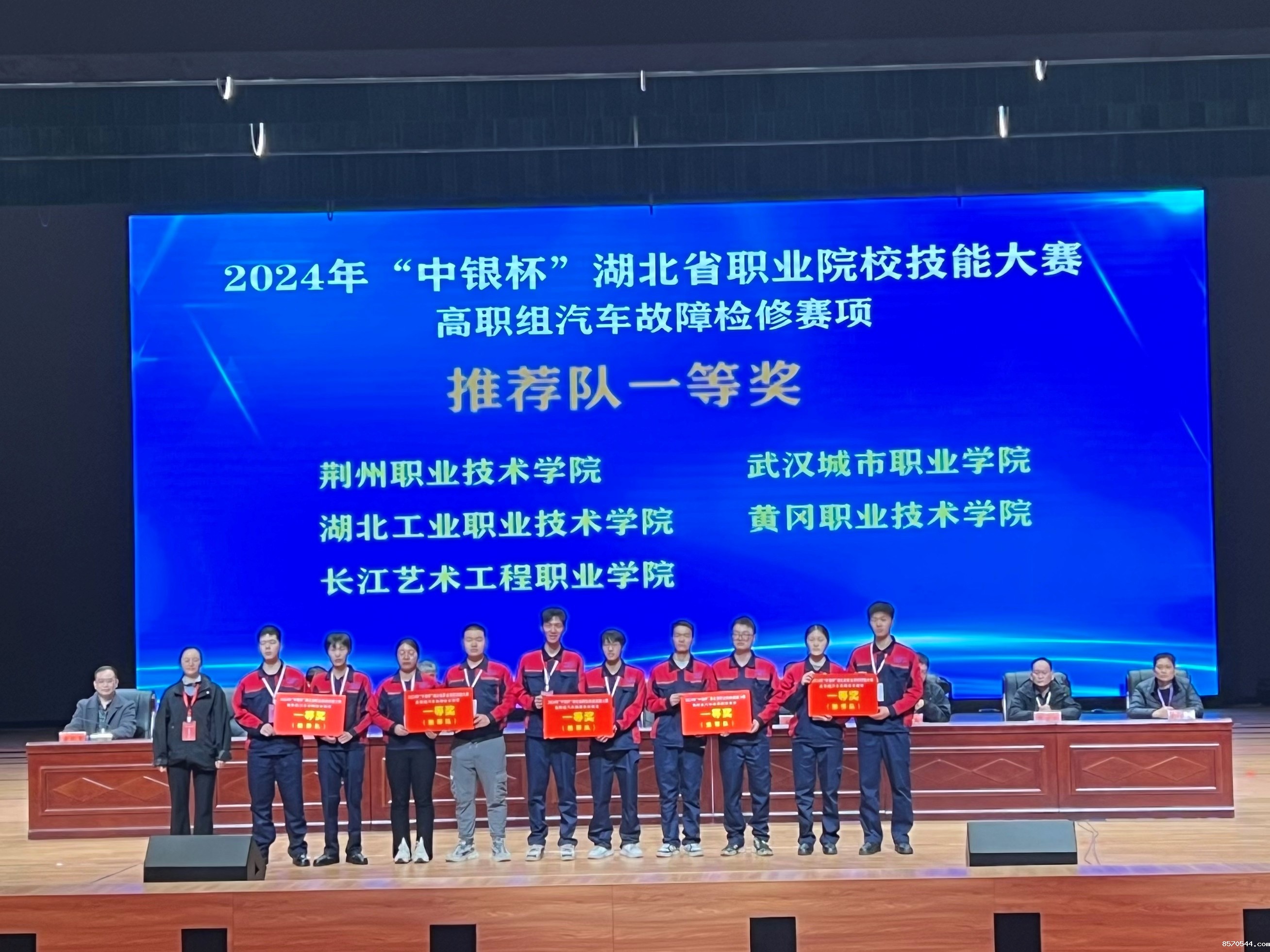微信图片_20250312151839.jpg