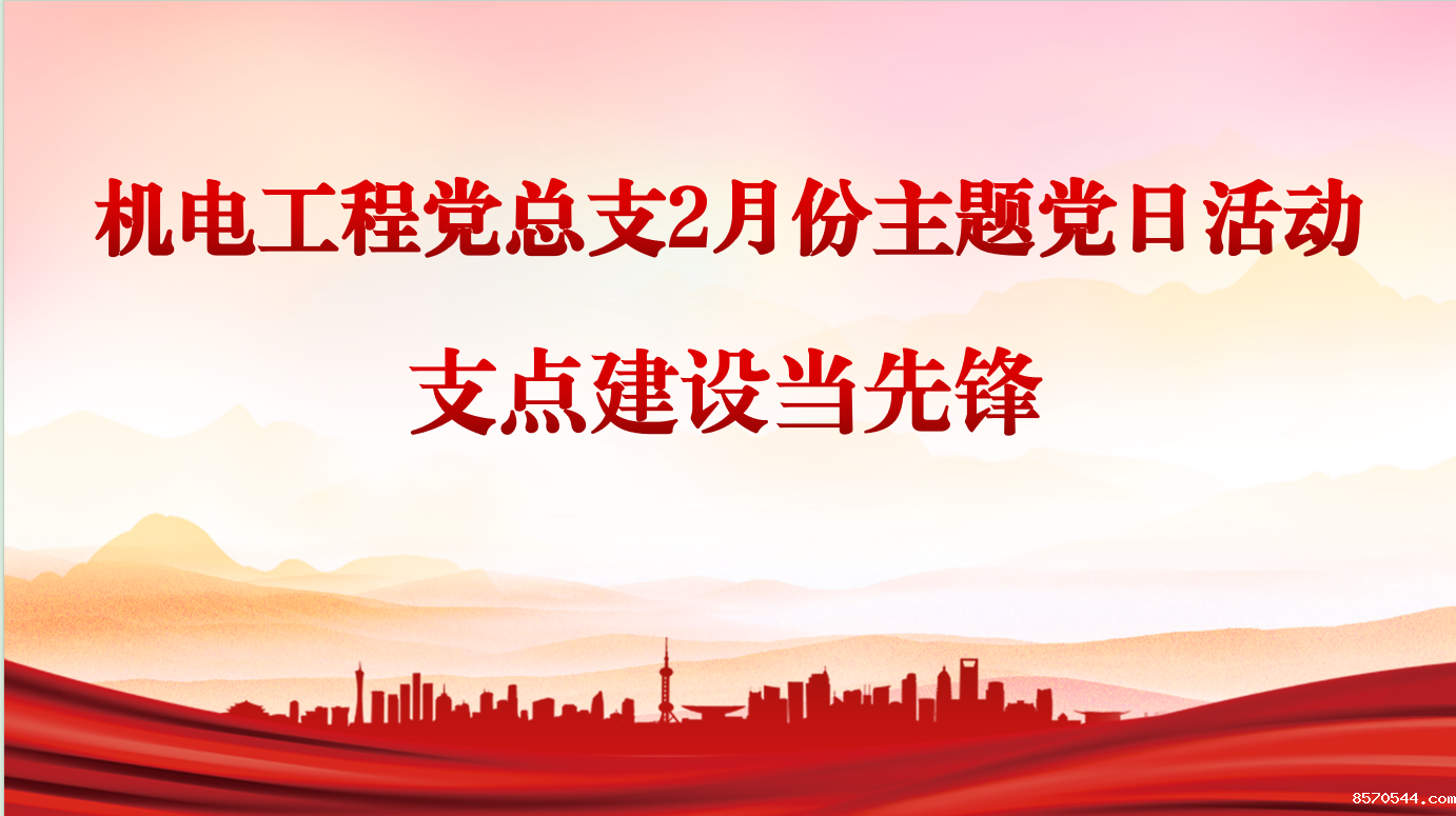 图片12.png