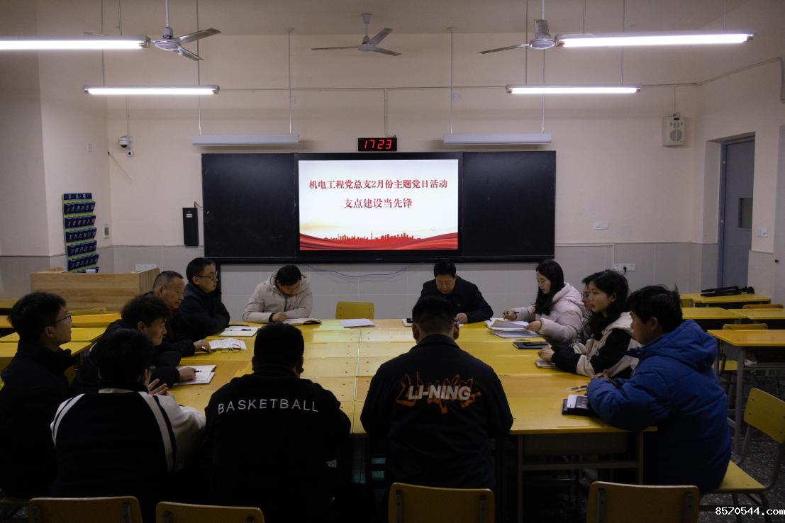 图片13.png