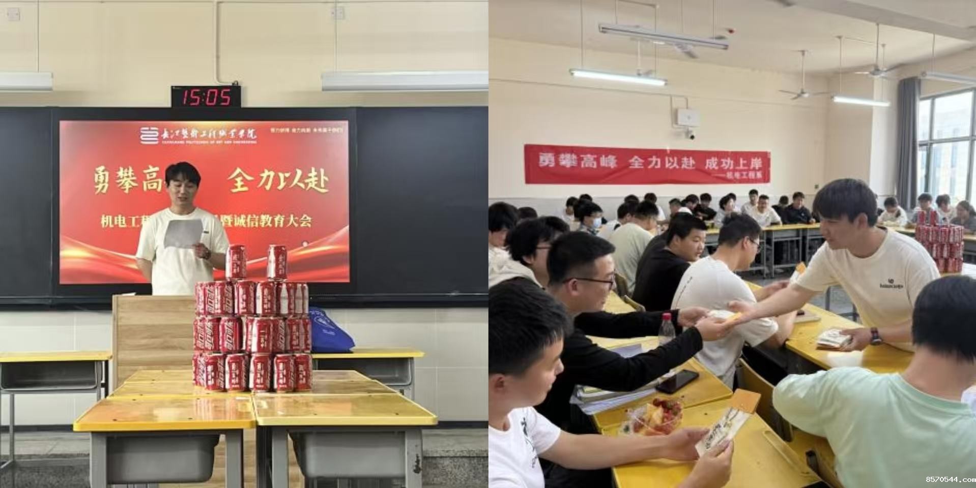 微信图片_20250419090203.jpg