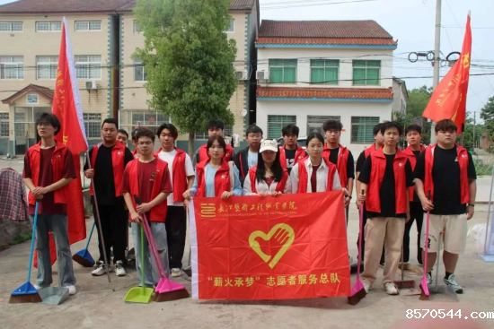 微信图片_20250529171921.png