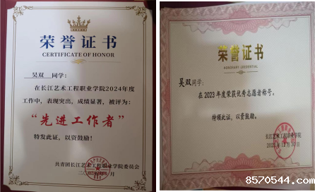 微信图片_202506301420202.png