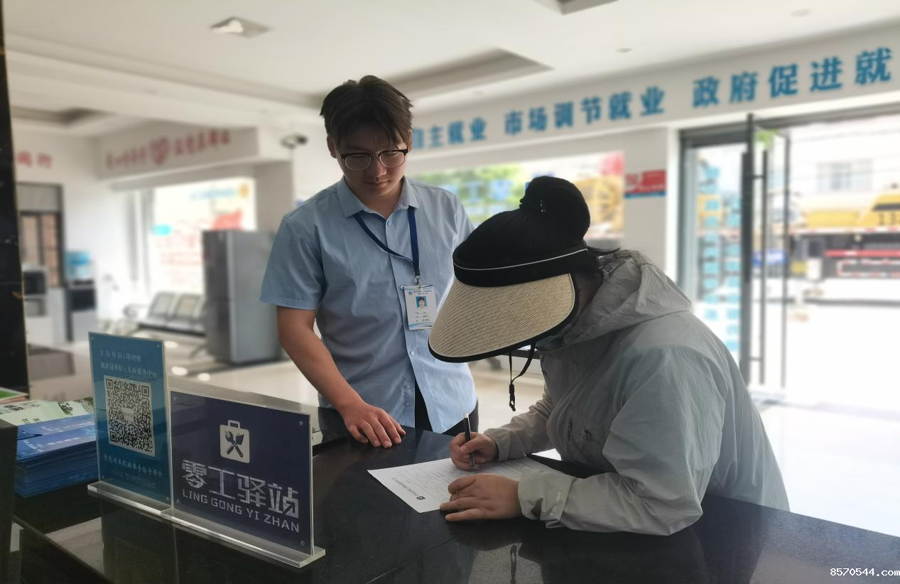 微信图片_20250702173344.png