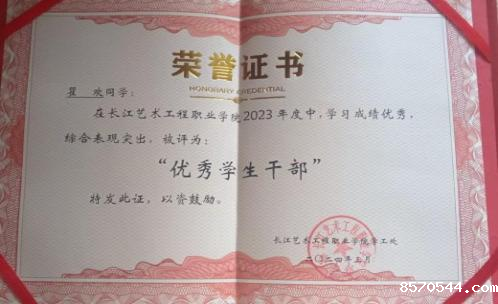 微信图片_20250704090625.png