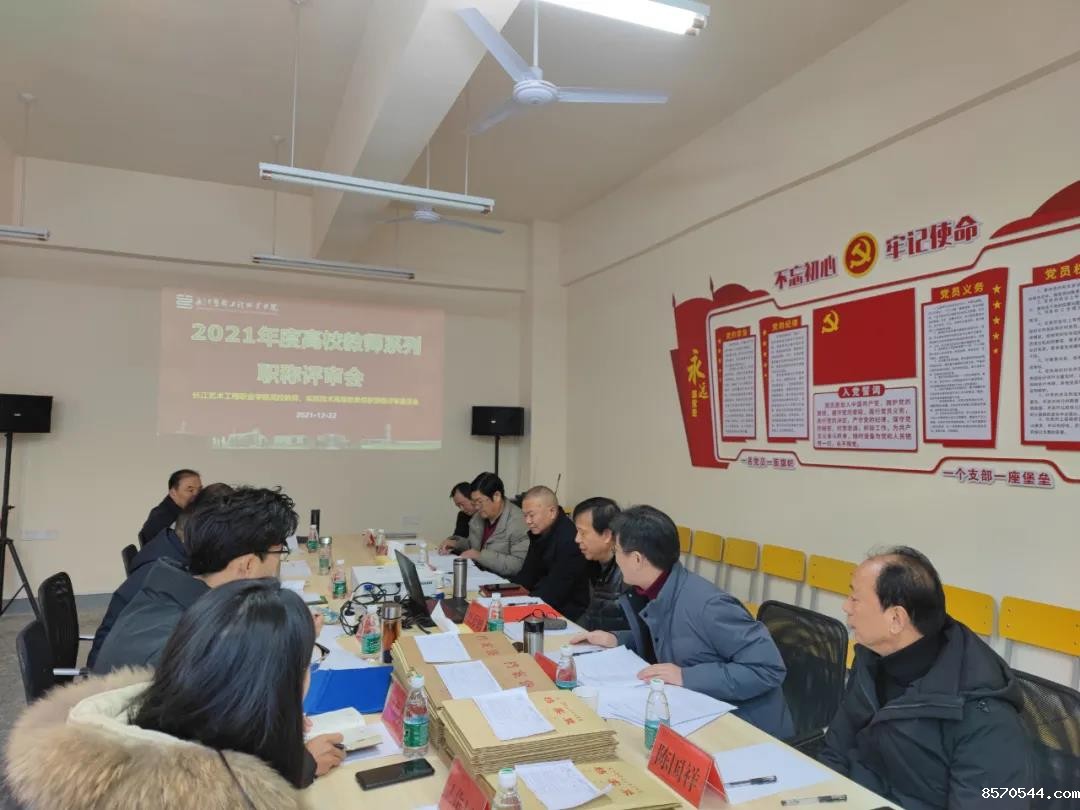 微信图片_20211223210817.jpg