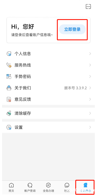 7e13a642c10a4048a8620ff33f6a5df.png