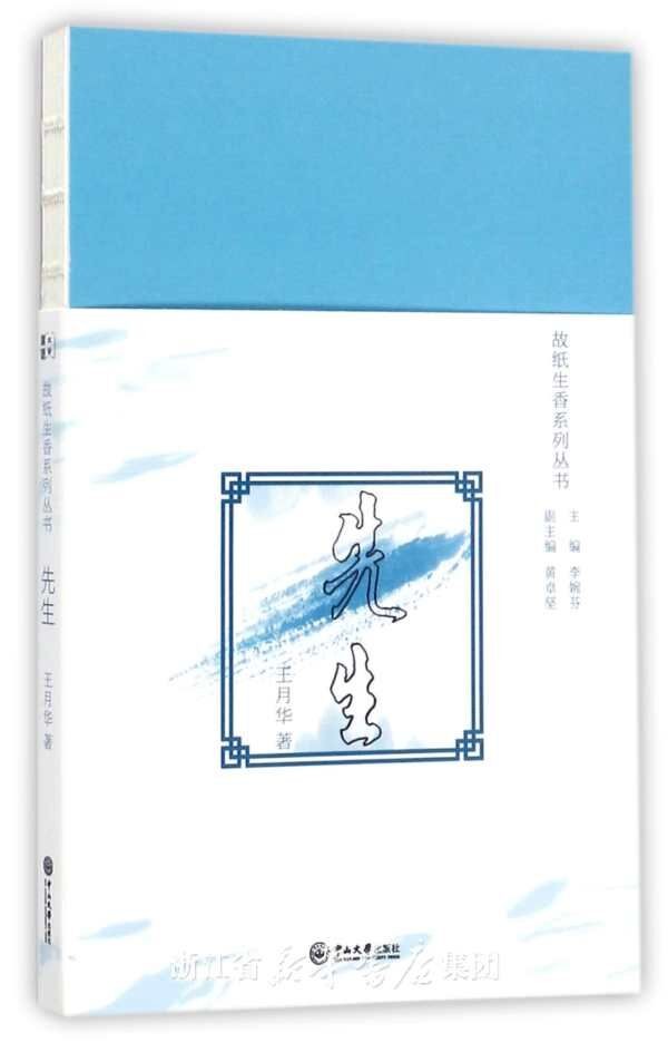 QQ图片20200630170855.jpg