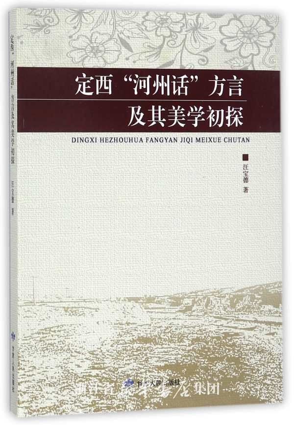QQ图片20200630170916.jpg