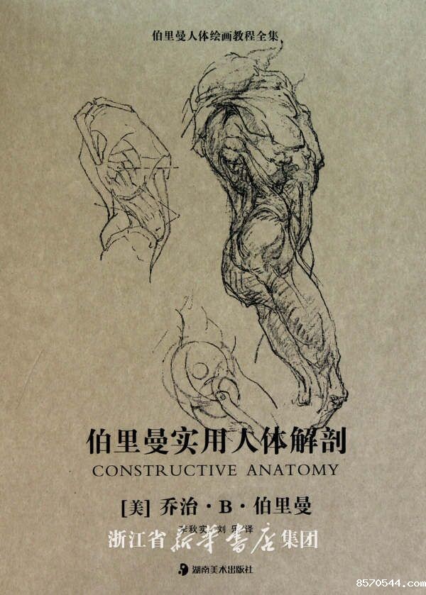 QQ图片20200630170929.jpg