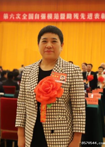 许小兰