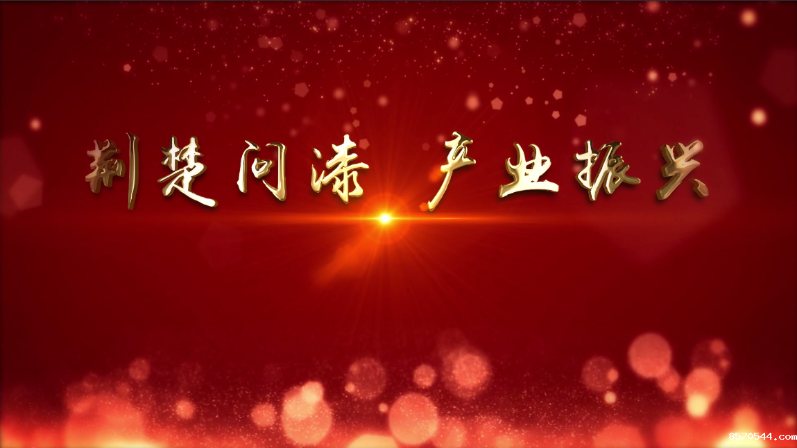 <b>国际学术研讨会暨全国漆艺邀请展</b>