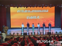 <b>“湖北工匠杯”技能大赛开幕 金奖得主将申报“湖北省五一劳动奖章”</b>
