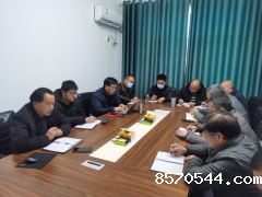 文旅校区建设指挥部召开2021年工作动