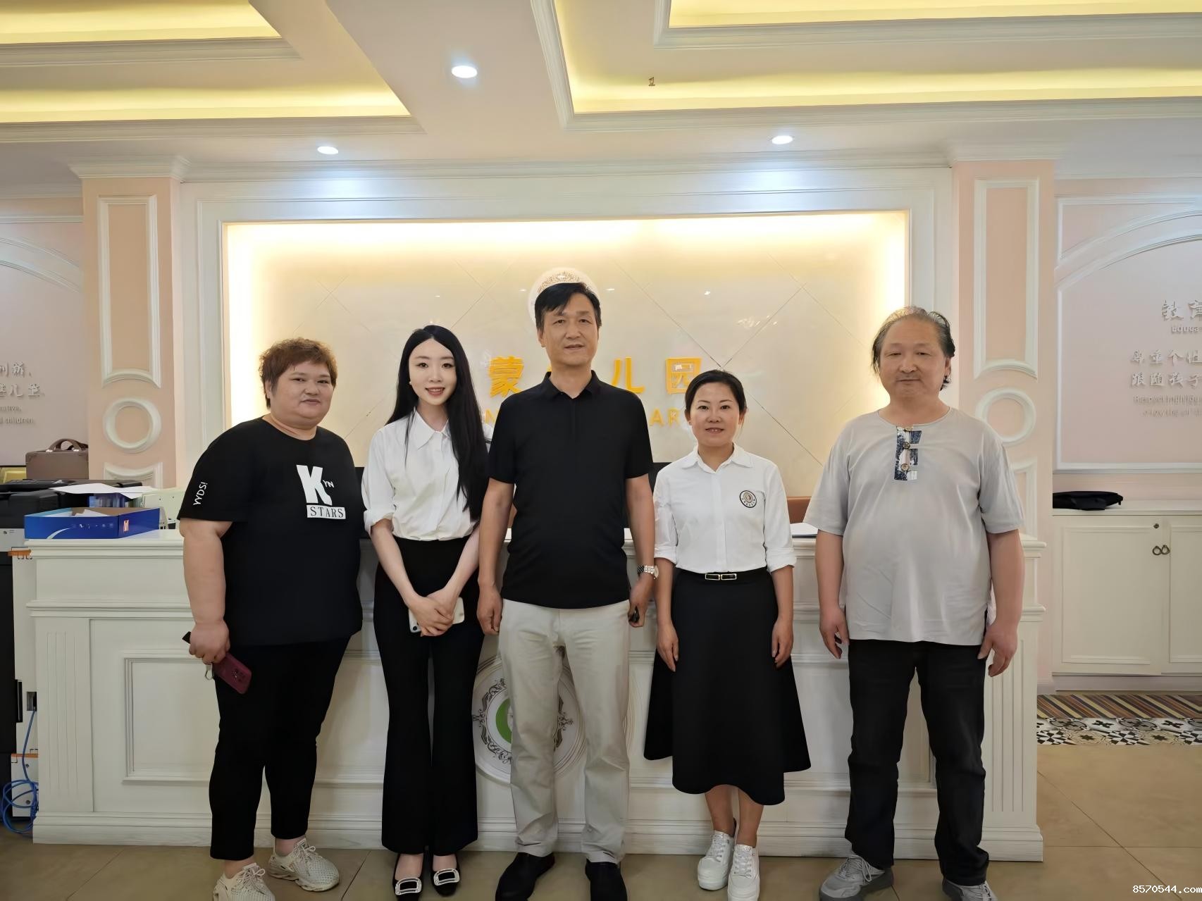 WPS图片(2).jpg