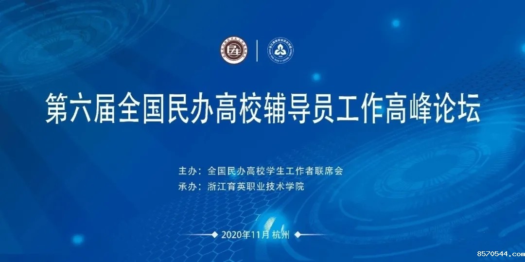 1607043943109179.jpg