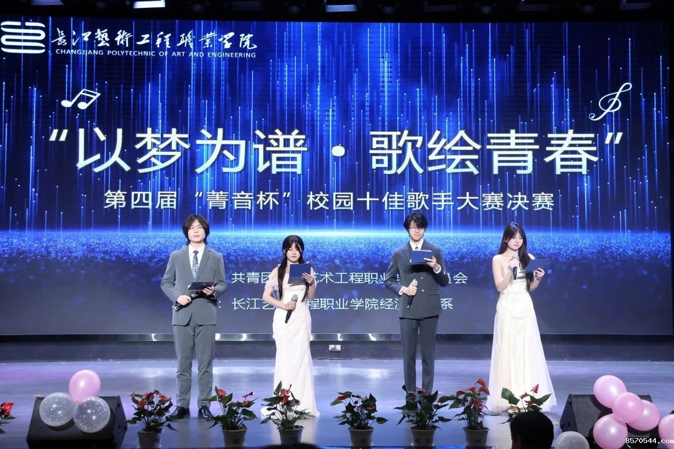 a74859c17e590f3a428bd22ac34cfdae.jpg