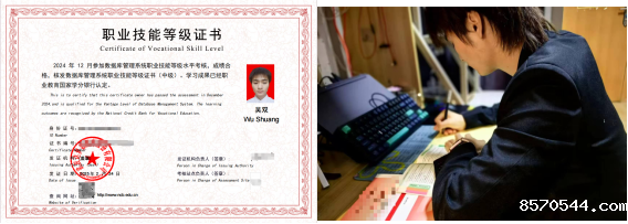微信图片_2025-06-24_085449_067.png