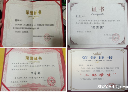 a7ce79cd658642291eac46c81bbec7a5.png