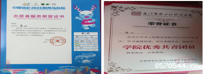 b161db12801ede9e5d399acb41b8bcc1.png